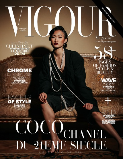 VIGOUR MAGAZINE Fashion & Beauty | February 2026 | Issue 16, page 1