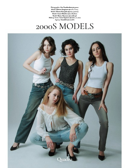 QUADRO MAGAZINE - EMOTIONS. ART. FASHION MAY (Vol 1047), page 4