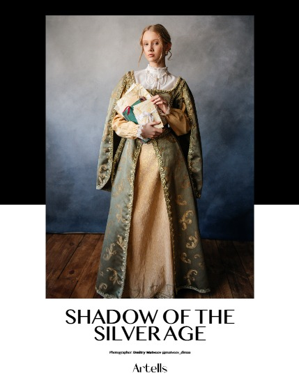 ARTELLS MAGAZINE - FANTASY & AI FEBRUARY (Vol 3840), page 4