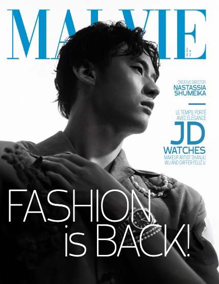 MALVIE MEN Edition 48 February 2026, page 1