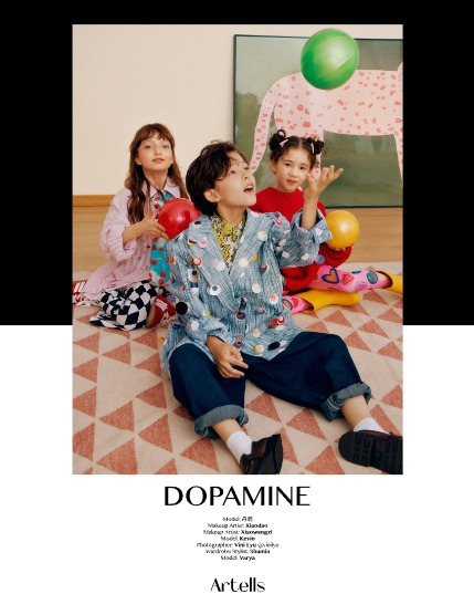 ARTELLS MAGAZINE - TEEN & KIDS MARCH (Vol 3918), page 4