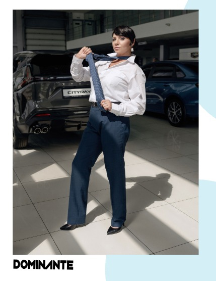 DOMINANTE ARTISTIC EXPRESSIONS 11 September 2025, page 8