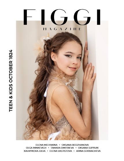FIGGI MAGAZINE - TEEN & KIDS OCTOBER (Vol 1824), page 1
