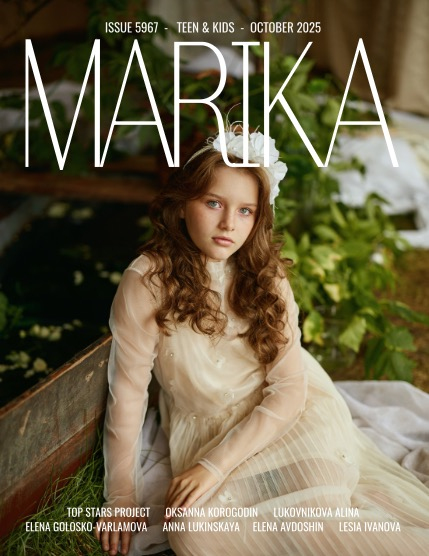 MARIKA MAGAZINE TEEN & KIDS (ISSUE 5967 - OCTOBER), page 1