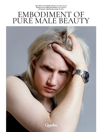 QUADRO MAGAZINE - PORTRAIT JUNE (Vol 1109), page 4