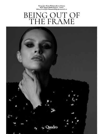 QUADRO MAGAZINE - PORTRAIT MARCH (Vol 1505), page 4