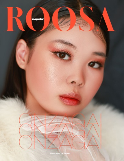 ROOSA Magazine SPRING 2026 Digital Issue 6, page 1