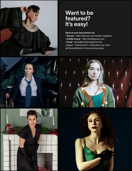 MARIKA MAGAZINE CHRISTMAS (ISSUE 6149 - February), page 3