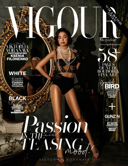 VIGOUR MAGAZINE Nude & Boudoir | December 2024 | Issue 01, page 1