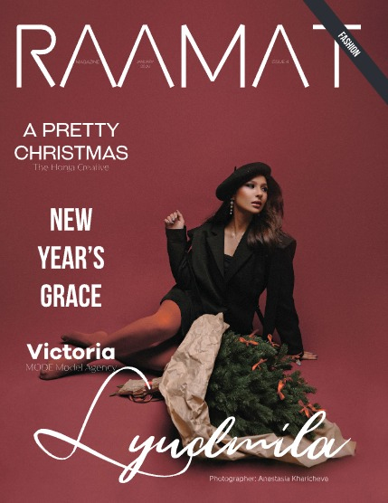 RAAMAT Magazine January 2026 Issue 4, page 1