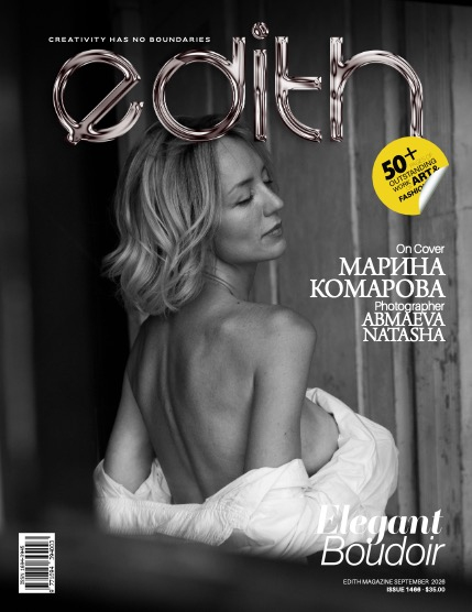 Edith Mag 1466, page 1