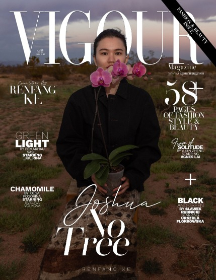 VIGOUR MAGAZINE Fashion & Beauty | June 2025 | Issue 07, page 1