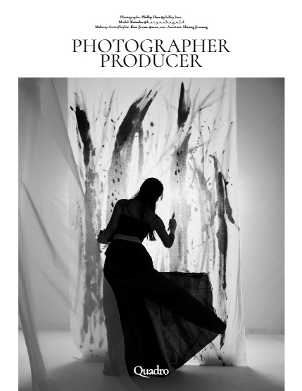QUADRO MAGAZINE - EMOTIONS. ART. FASHION AUGUST (Vol 1212), page 4