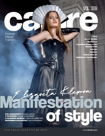 CALARE Vol 009, page 1