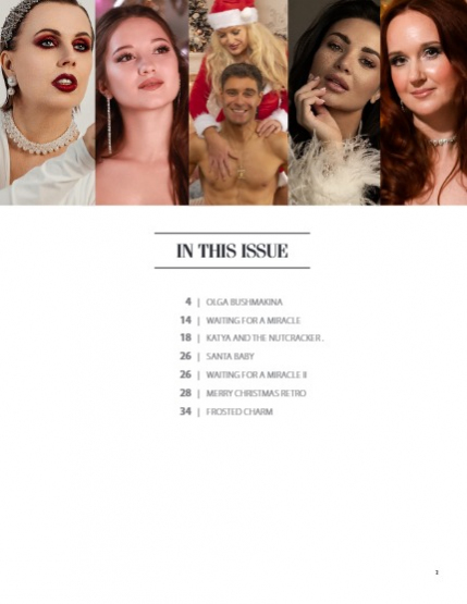 UAModels |Christmas | #296, page 3