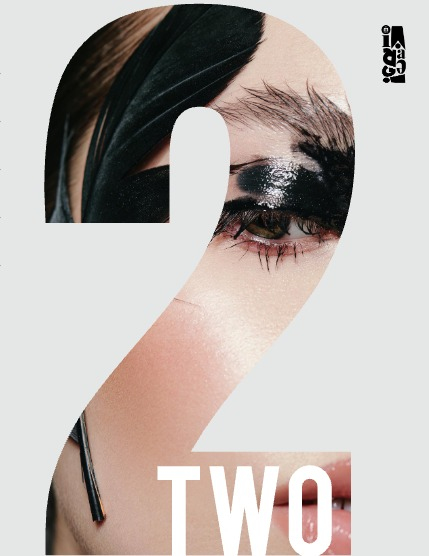 IMIRAGEmagazine Issue: #3224, page 3