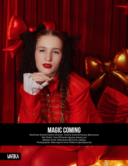 MARIKA MAGAZINE TEEN & KIDS (ISSUE 6174 - FEBRUARY), page 4