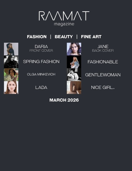 Журнал РААМАТ/RAAMAT Март 2026 Выпуск 2, page 3