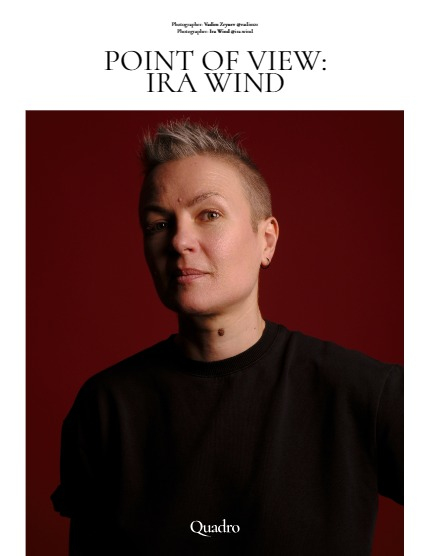 QUADRO MAGAZINE - PORTRAIT DECEMBER (Vol 1404), page 4