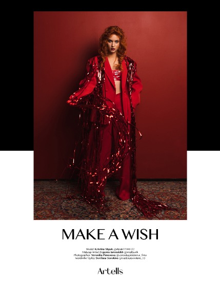 ARTELLS MAGAZINE - CHRISTMAS JANUARY (Vol 3788), page 4