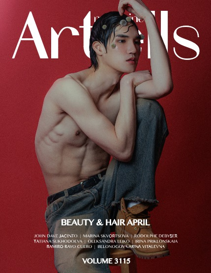 ARTELLS MAGAZINE - BEAUTY & HAIR APRIL  (Vol 3115), page 1