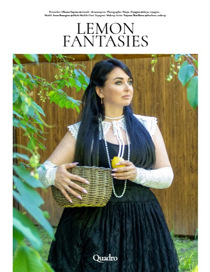 QUADRO MAGAZINE - PEOPLE LIVE FASHION ART JULY (Vol 1161), page 4