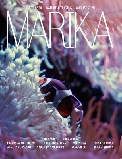 MARIKA MAGAZINE NATURE & TRAVELS (ISSUE 5828 - AUGUST), page 1