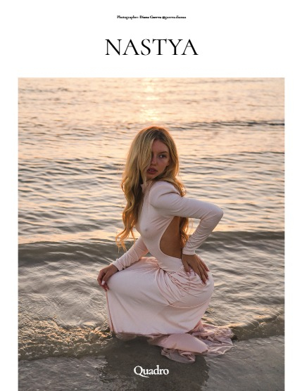 QUADRO MAGAZINE - PORTRAIT MARCH (Vol 1525), page 4