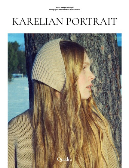QUADRO MAGAZINE - PORTRAIT MARCH (Vol 965), page 4