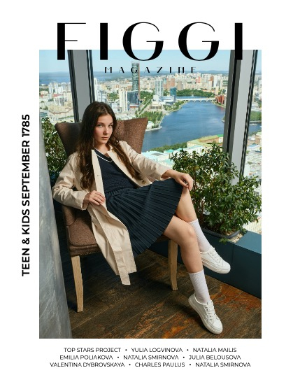 FIGGI MAGAZINE - TEEN & KIDS SEPTEMBER (Vol 1785), page 1