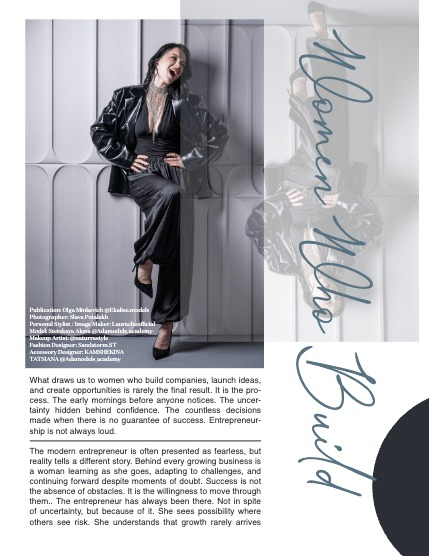 DOMINANTE SENSUAL ELEGANCE 41 June 2026, page 4