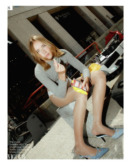 VIGOUR MAGAZINE The Art of Style | March 2025 | Issue 06, page 8