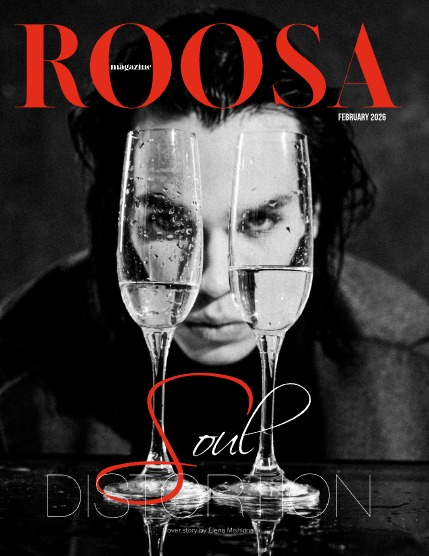 Журнал ROOSA/РООСА Февраль 2026 Выпуск 4, page 1