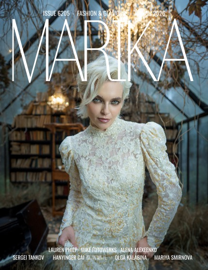 MARIKA MAGAZINE FASHION & GLAMOUR (ISSUE 6205 - MARCH), page 1