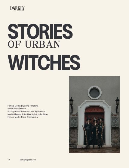 Даркли, журнал. Октябрь 2026, выпуск 714 (Darkly Issue 714, October 2026), page 10