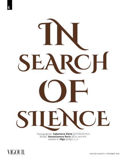 VIGOUR MAGAZINE Fashion & Beauty | December 2025 | Issue 17, page 4