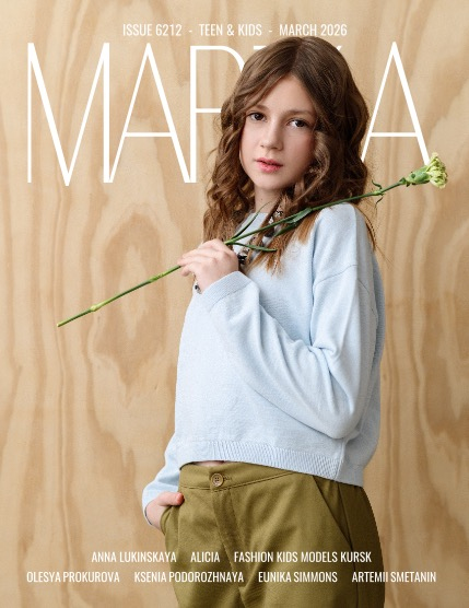 MARIKA MAGAZINE TEEN & KIDS (ISSUE 6212 - March), page 1