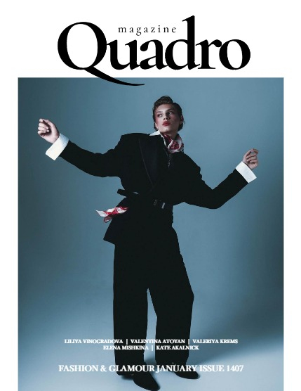 QUADRO MAGAZINE - FASHION & GLAMOUR JANUARY (Vol 1407), page 1
