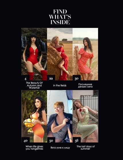 Luxia Mag 673, page 3