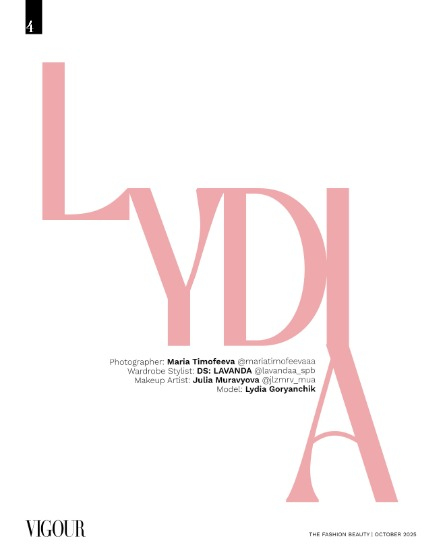 VIGOUR MAGAZINE Fashion & Beauty | October 2025 | Issue 01, page 4