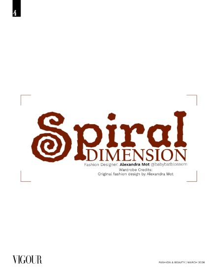 VIGOUR MAGAZINE Fashion & Beauty | March 2026  | Issue 03, page 4