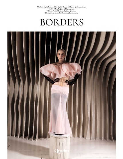 QUADRO MAGAZINE - FASHION & GLAMOUR JUNE (Vol 1621), page 4