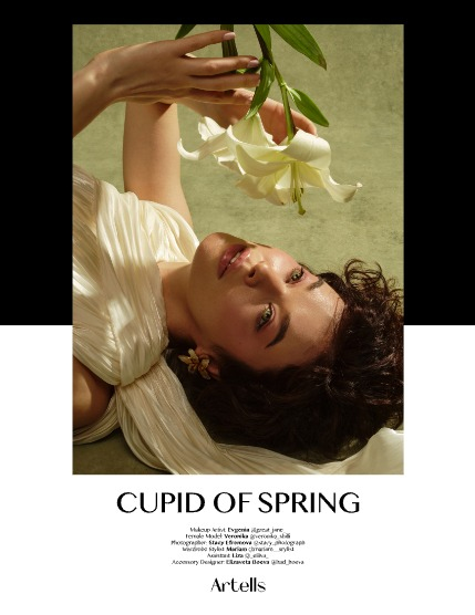 ARTELLS MAGAZINE - PERFORMING ARTS APRIL (Vol 3967), page 4