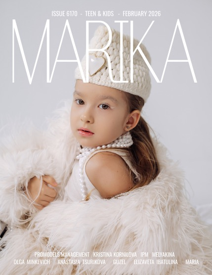 MARIKA MAGAZINE TEEN & KIDS (ISSUE 6170 - FEBRUARY), page 1