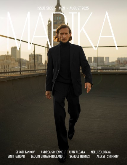 MARIKA MAGAZINE MEN (ISSUE 5839 - AUGUST), page 1