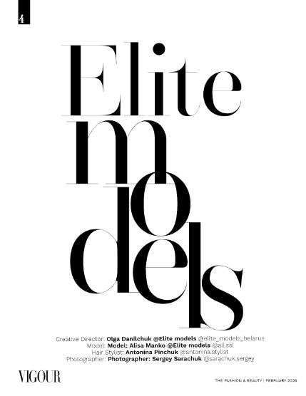 VIGOUR MAGAZINE Fashion & Beauty | February 2026 | Issue 13, page 4