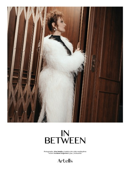 ARTELLS MAGAZINE - PORTRAIT FEBRUARY (Vol 3890), page 4