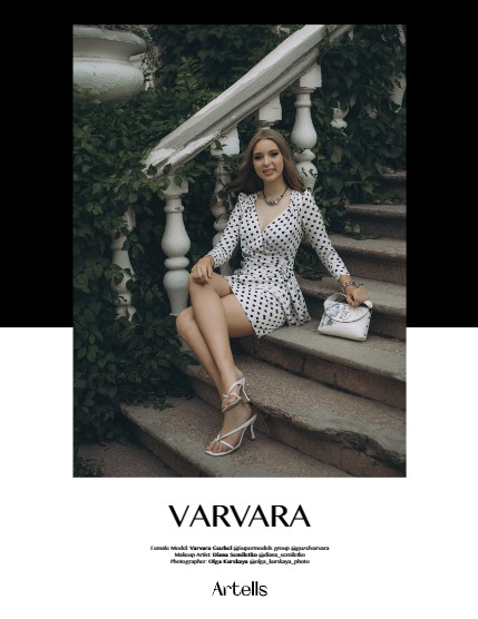 ARTELLS MAGAZINE - TEEN & KIDS SEPTEMBER (Vol 3547), page 4