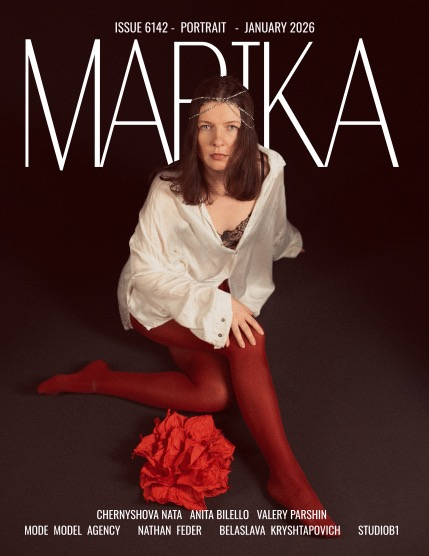 MARIKA MAGAZINE PORTRAIT (ISSUE 6142 - JANUARY), page 1