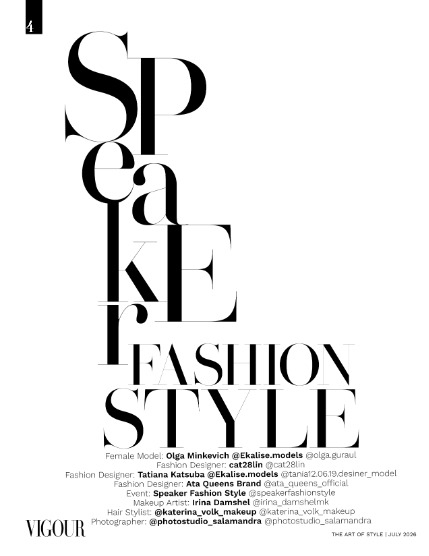 VIGOUR MAGAZINE The Art of Style | July 2026 | Issue 01, page 4